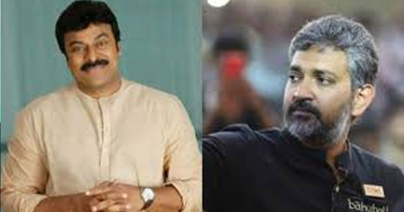 chiranjeevi didn't tweet and says birthday wishes To Rajamouli