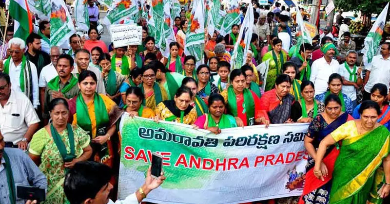 300 రోజులుగా పెయిడ్ ఆర్టిస్టులగానే మిగిలిపోయిన అమరావతి రైతులు  