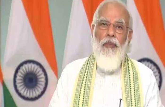 pm narendra modi releases commemorative coin of 75 rupees