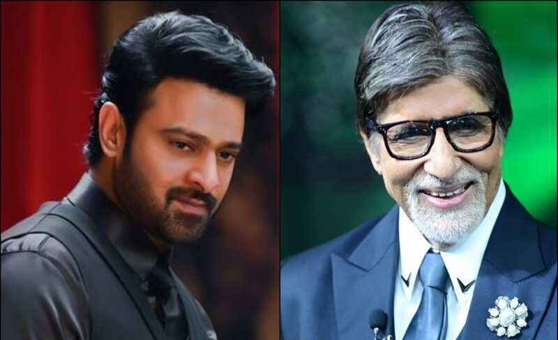 ప్రభాస్ & నాగ్ అశ్విన్ మూవీ లో బాలీవుడ్ మెగాస్టార్ అమితాబ్