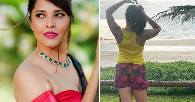 బుల్లి నిక్కరులో అనసయూ రచ్చ.. బ్యాక్ పిక్‌తో మైండ్ బ్లాక్ చేసేసింది!