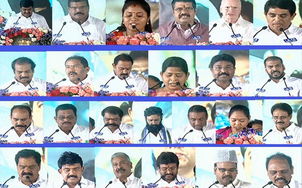 Ap Cabinet Telugu Rajyam