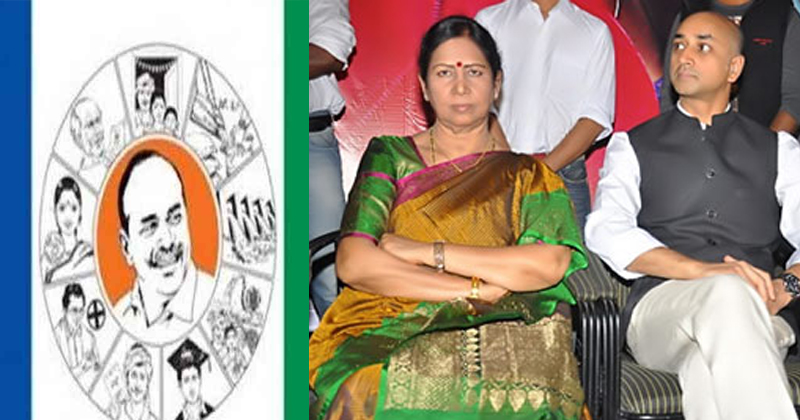 Senior leader Galla Aruna Kuamri resigns to TDP political bureau 
