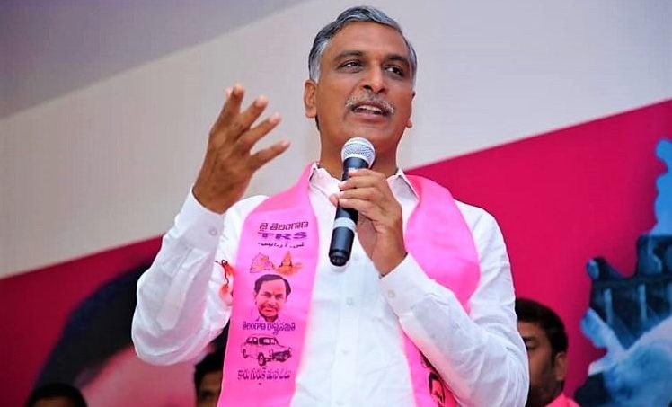 harish rao file photo