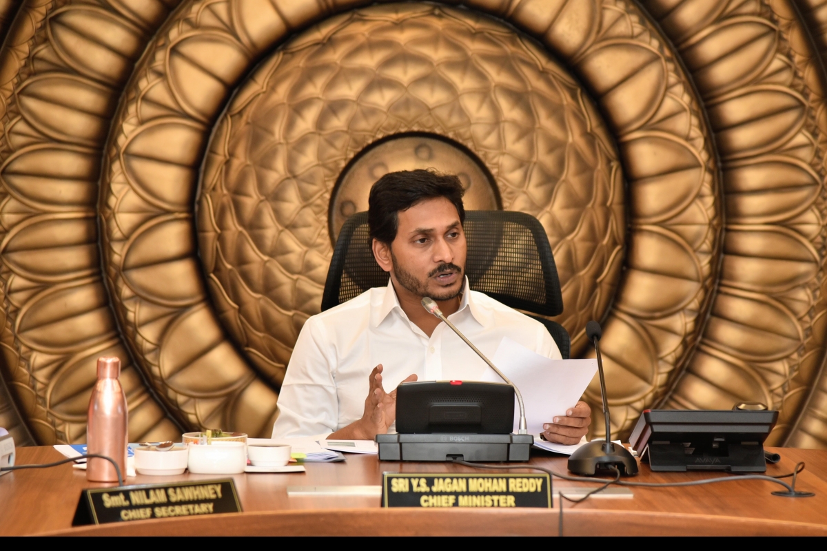 వారెవ్వా ..జగన్ అంటే ఇది..కార్పొరేట్ దందాకు చెక్