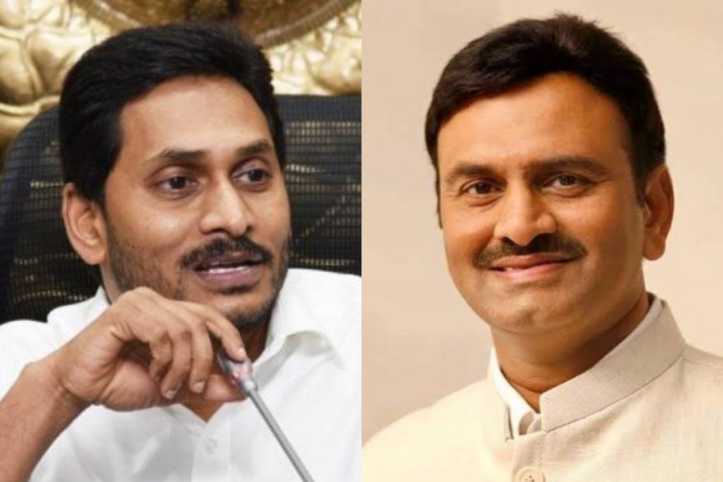 raghu raama krishnam raaju challenges to cm jagan