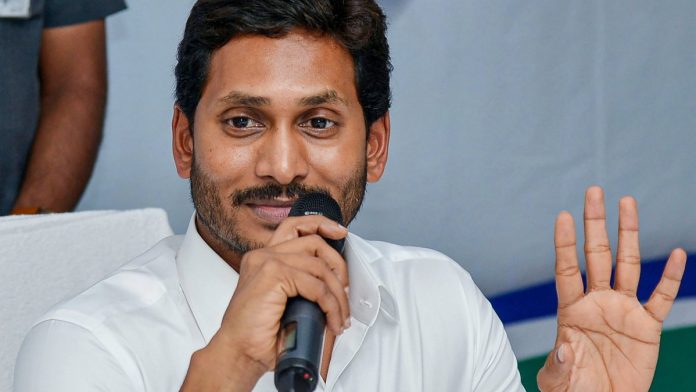జగన్ ప్రభుత్వం తీసుకున్న మరో కీలక నిర్ణయం… ఇది ఆంధ్రప్రదేశ్ విద్యార్థులకి ఒక వరం లాంటిదే !