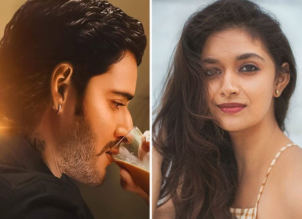 సర్కారు వారి పాట.. రిలీజ్ డేట్ ఫిక్స్ చేసుకున్న మహేష్