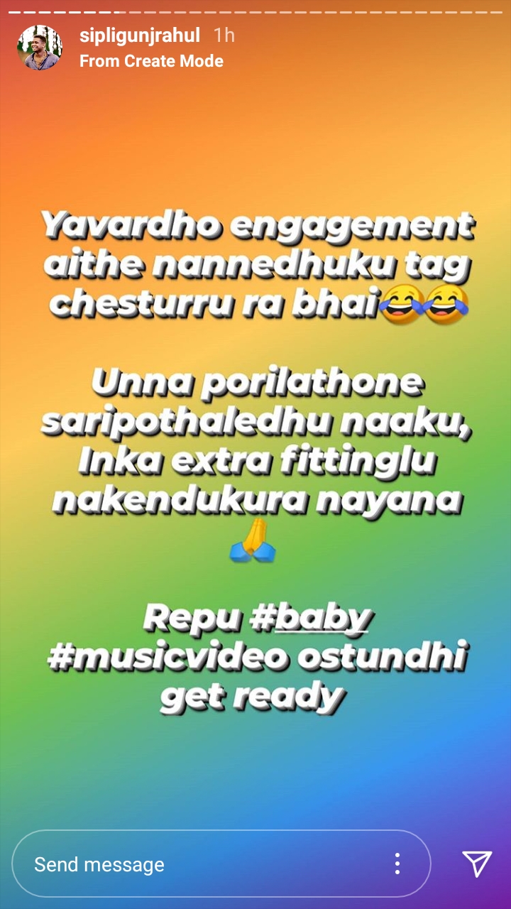 Rahul Sipligunj About Punarnavi Engagement And Baby Album