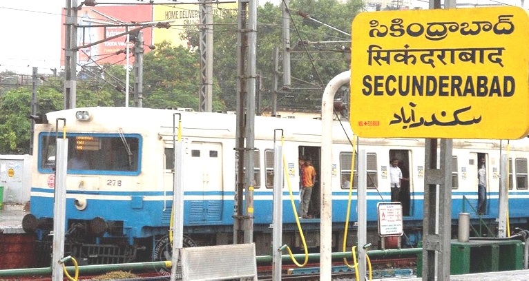 ప్రయాణికులకు విజ్ఞప్తి:ట్రైన్ స్టార్ట్ అయ్యే 5 నిమిషాలకు ముందు కూడా టికెట్ క్యాన్సిల్ చేస్కొవచ్చును