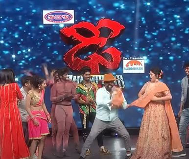 Baba Bhaskar Mass Steps With Poorna In Dhee