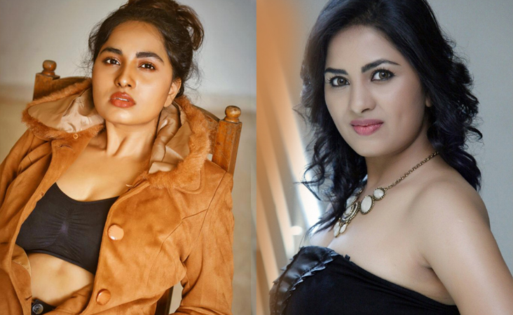 Srushti Dange Latest Wallpapers