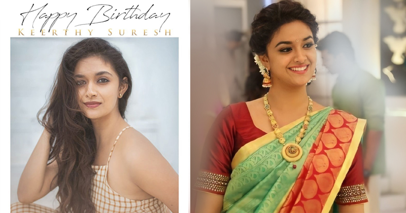 Happy Birthday Keerthy Suresh