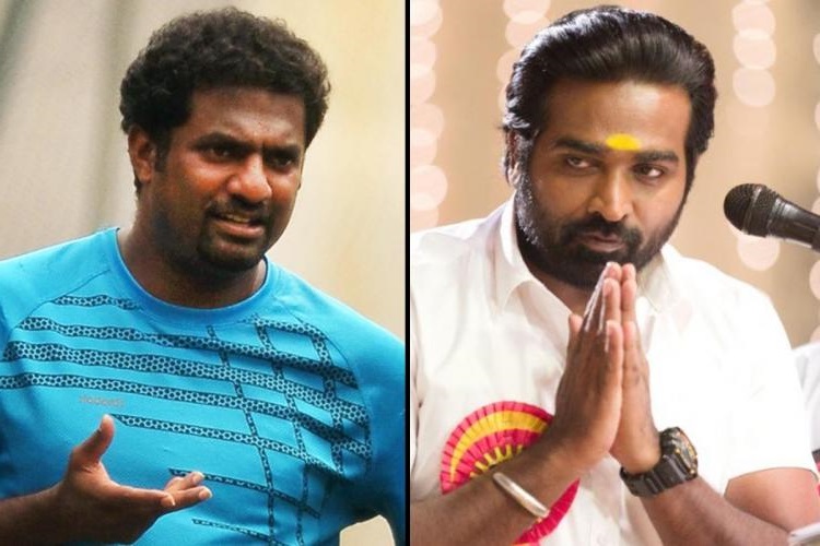 అయ్యయ్యో… చివరికి మురళీధరన్ బయోపిక్ ‘800’ నుంచి  విజయ్ సేతుపతి తప్పుకునేలా చేసారుగా !