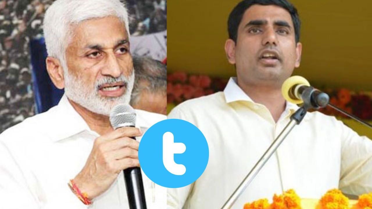 ఇంకెంత కాలం అవుట్‌డేటెడ్ బుర్ర వాడుతావు మాలోకం.. లోకేష్‌ను ఉతికి పారేసిన విజ‌య‌సాయిరెడ్డి.. !!