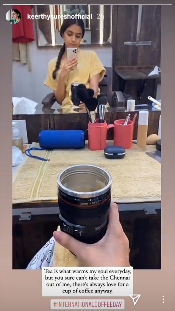 Keerthy suresh Transfers Into Zero Size