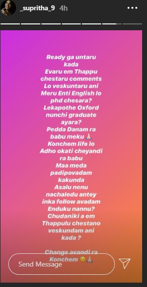 Sureska Vani Daughter Supritha Gets Trolling