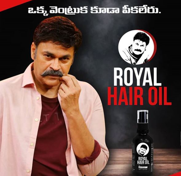 Nagababu Comments On Bomma Adirindi satirical Skit On YS Jagan