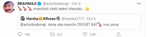 Actor Brahmaji Counter To Netizen Who Asked Bat