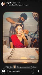 Payal rajput Doesn't Want To Disclose her New LookPayal rajput