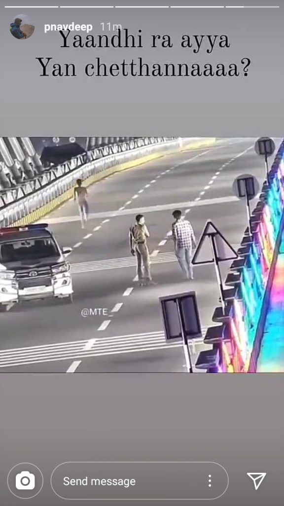 Navdeep Satires On Durgam Cheruvu Cable Bridge Incident