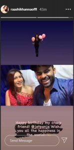 Raashi Khanna Special Birthday Wishes To Sai Dharam Tej