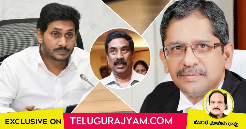 పోగాలము దాపురించినపుడు రాధాకృష్ణలా మాట్లాడుతారు!