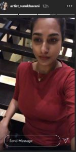 Surekha Vani Latest Pic While Enjoys In Party