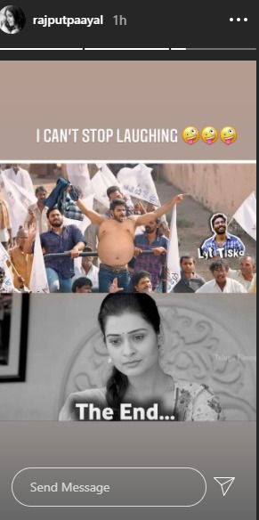 Payal rajput About Meme On RX 100