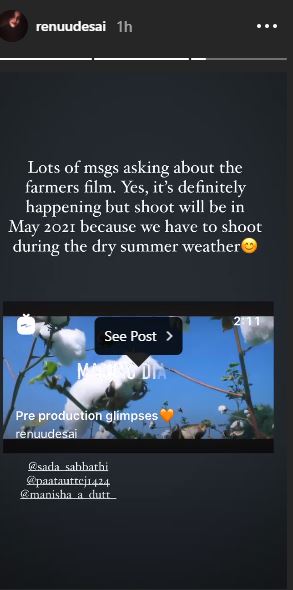 Renu Desai About Film Based On Farmers