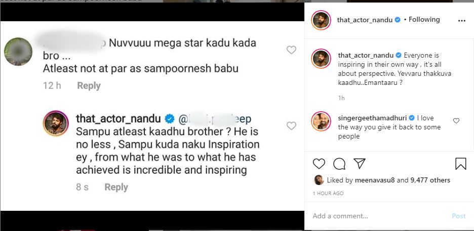 Geetha Madhuri Praises Nandu Counter To Netizens