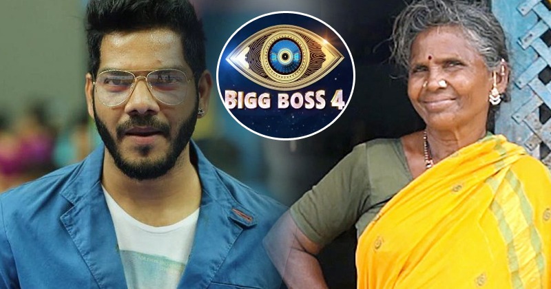 నోయల్ కూడా గంగవ్వ బాటలోనే.. ఆ కారణాలతో బయటకు వచ్చేస్తాడా?