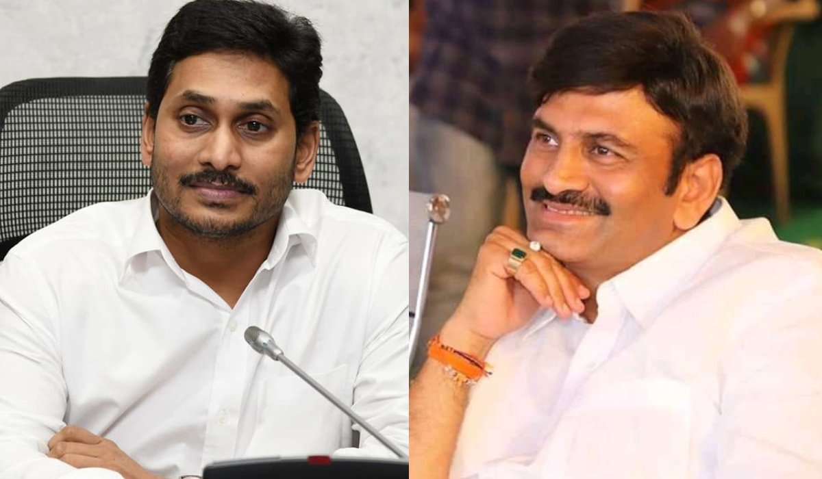 రఘురామ కృష్ణం రాజు లెక్క సరిచేద్దామని నేతలకి చెప్పిన సీఎం జగన్ !