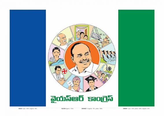 YSRCP MLA Bhumana Karunakar Reddy reinfected with coronavirus