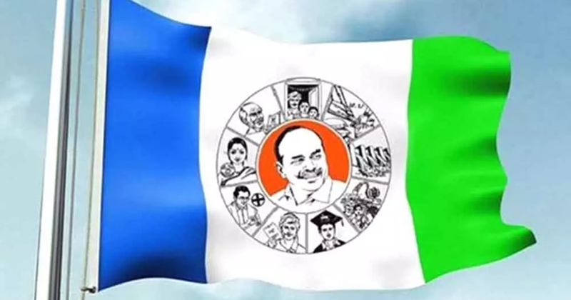 గంటాను ఆపడానికి మంత్రి పదవిని పణంగా పెడుతున్న వైసీపీ ఎమ్మెల్యే 