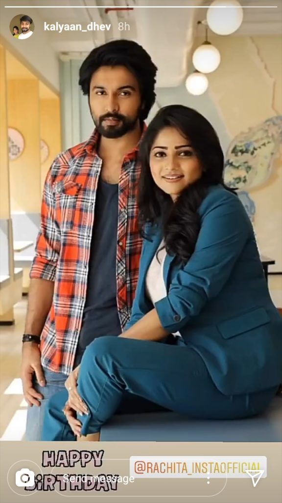 Kalyaan Dhev Birthday Wishes To Rachitha Ram