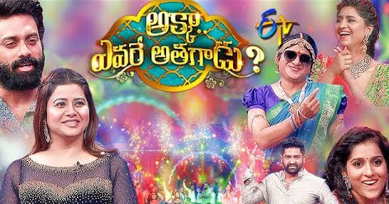 బుల్లితెరపై క్రేజ్ మామూలుగా లేదు.. సంగీత రెమ్యూనరేషన్ ఎంతో తెలుసా?