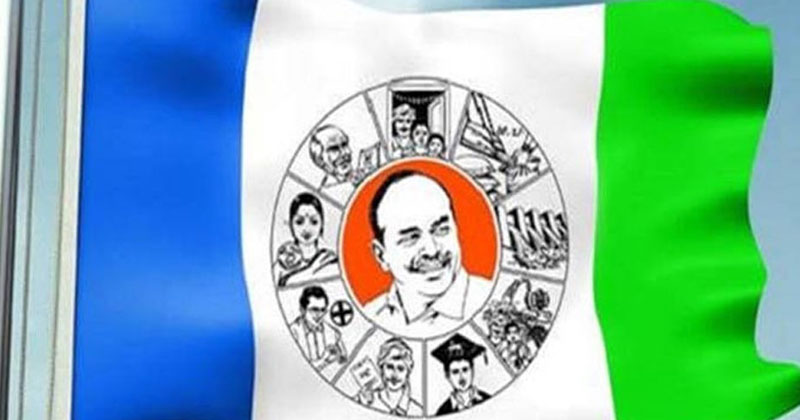 లక్ అంటే ఆ వైసీపీ ఎంపీదే.. ఇటలీ పార్లమెంటుకు వెళ్తున్నాడు.. అంతా మోదీ చలవ 