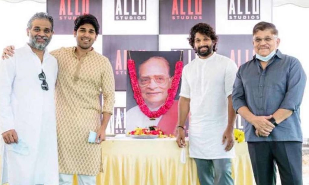 comencement of allu studios on the occasion of allu ramalingaih 99th birth anneversary