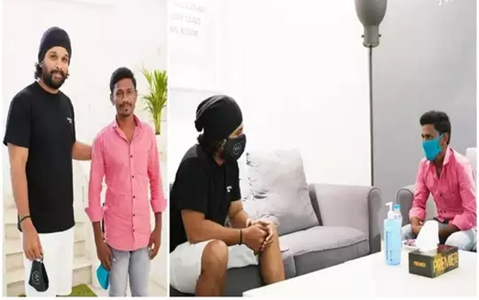 అల్లు అర్జున్ ను చూడటం కోసం.. 200 కిమీ కాలినడన వచ్చిన ఫ్యాన్.. బన్నీకి తెలిసి?