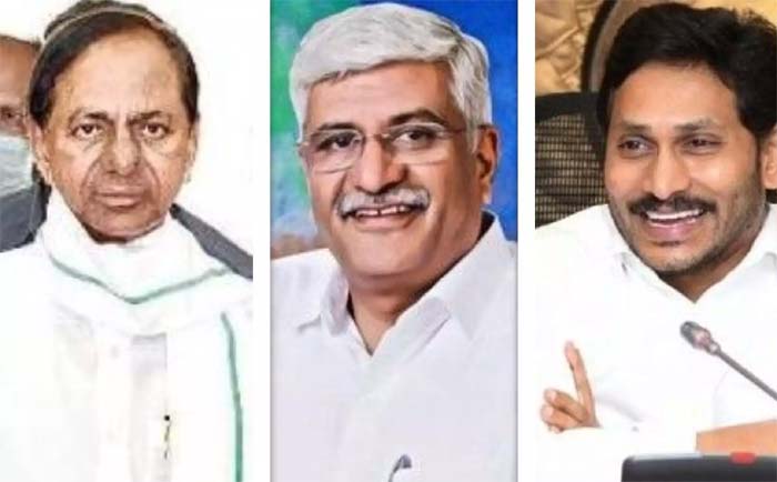 అపెక్స్ కౌన్సిల్ మీటింగ్: వీడియో కాన్ఫరెన్స్ ద్వారా పాల్గొన్న కేసీఆర్, జగన్