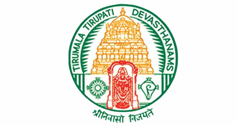 టీటీడీలోకి మరొక రెడ్డిని తీసుకున్న జగన్.. ఇక కుల రాజకీయం షురూ ?