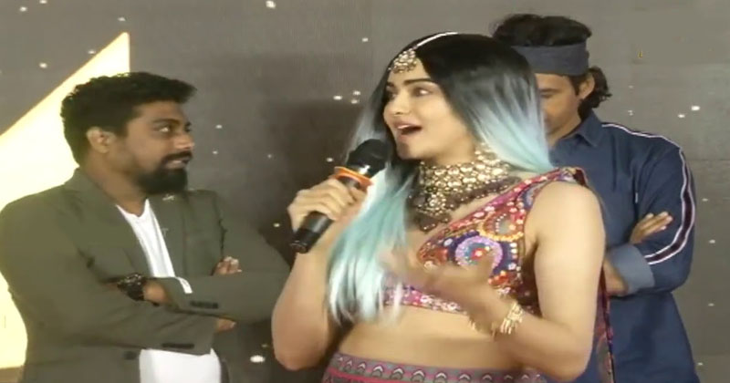 question mark movie song launch