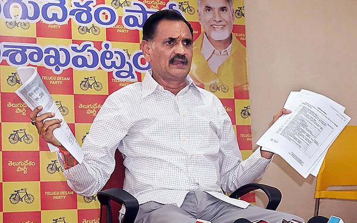 bandaru satyanrayana telugu rajyam