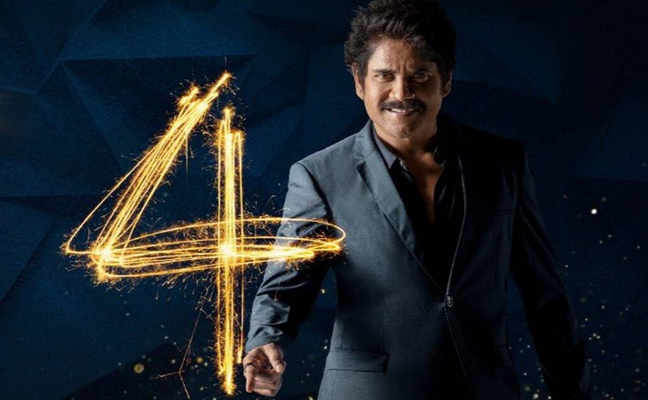 samantha akkineni to host bigg boss 4 show this sunday