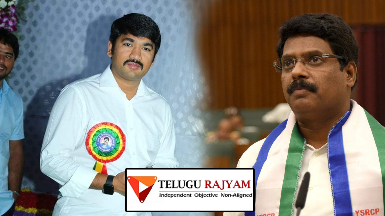 buchepalli vs madddisetti