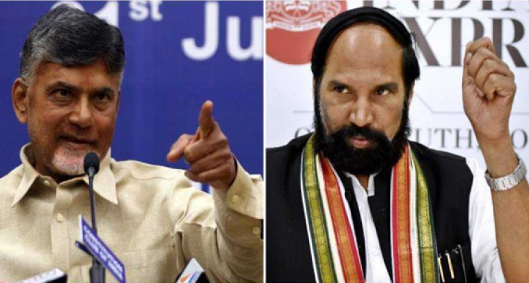 కాంగ్రెస్ కు చంద్రబాబు మార్క్ ఝలక్