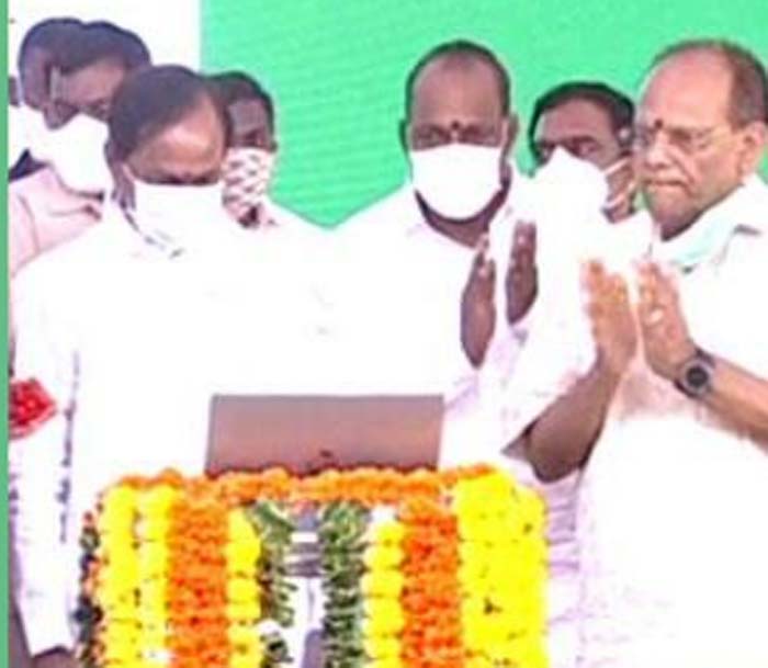 why cm kcr launched dharani portal at Muduchintalapalli village of Medchal-Malkajgiri Dist?