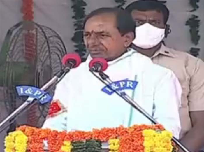 సీఎం కేసీఆర్ మూడుచింతలపల్లి గ్రామంలోనే ఎందుకు ధరణి పోర్టల్ ను ప్రారంభించారో తెలుసా?