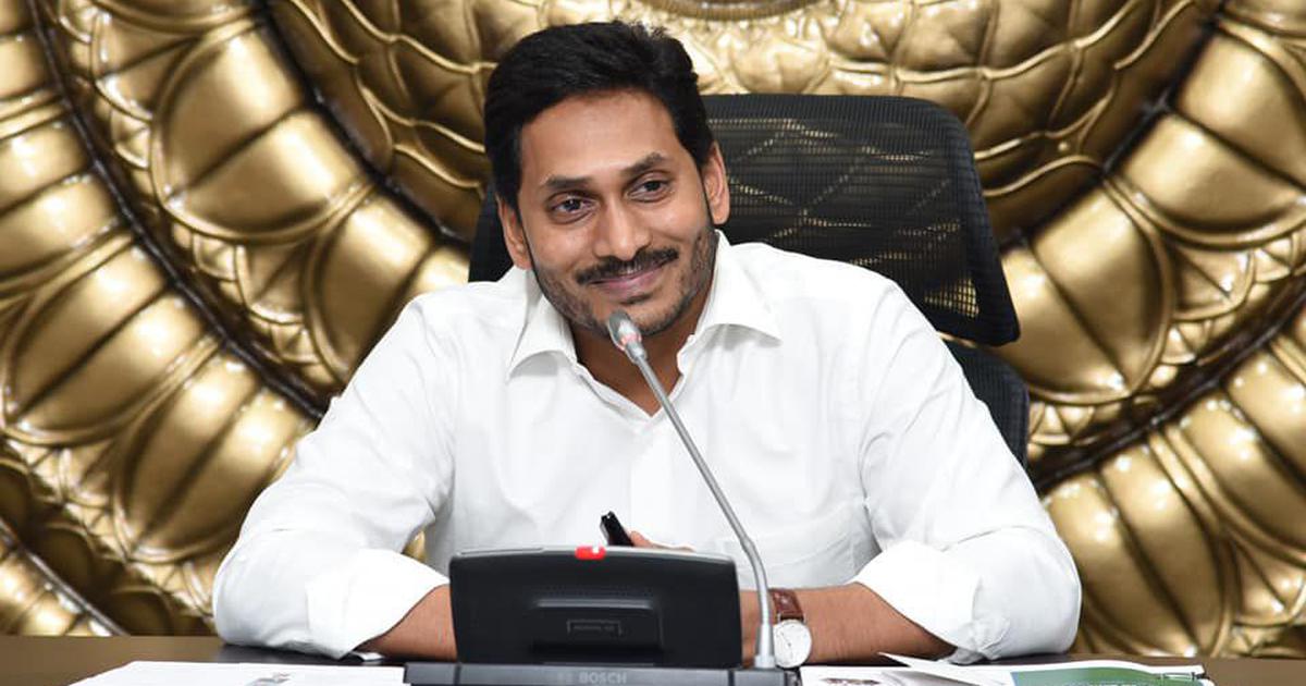 జగన్ లో గొప్ప లక్షణం అదే… శబాష్ సీఎం